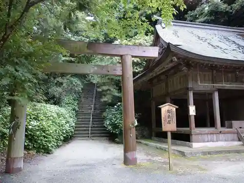 櫻井神社の鳥居