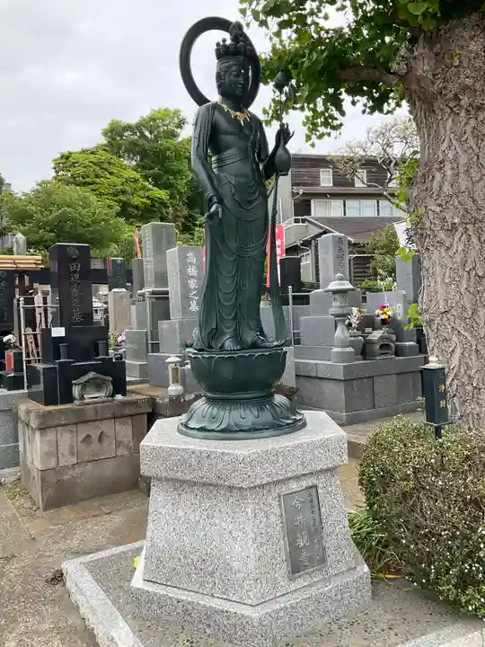 三樹院(神奈川県)