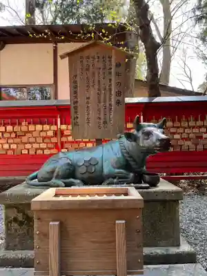 伊佐須美神社の像