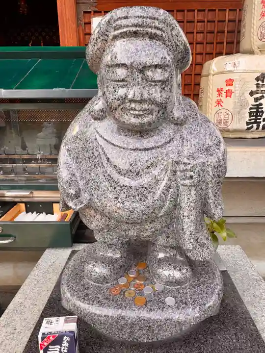 大黒寺(京都府)