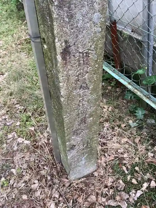 成海神社(羽黒八幡宮)のその他建物