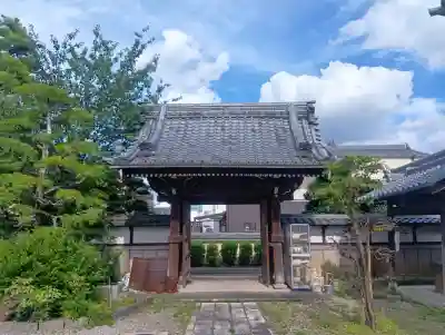 西源寺(愛知県)