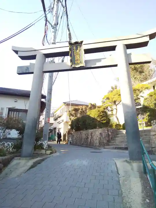 清荒神清澄寺(兵庫県)