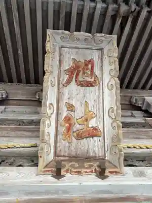 金刀比羅宮(香川県)