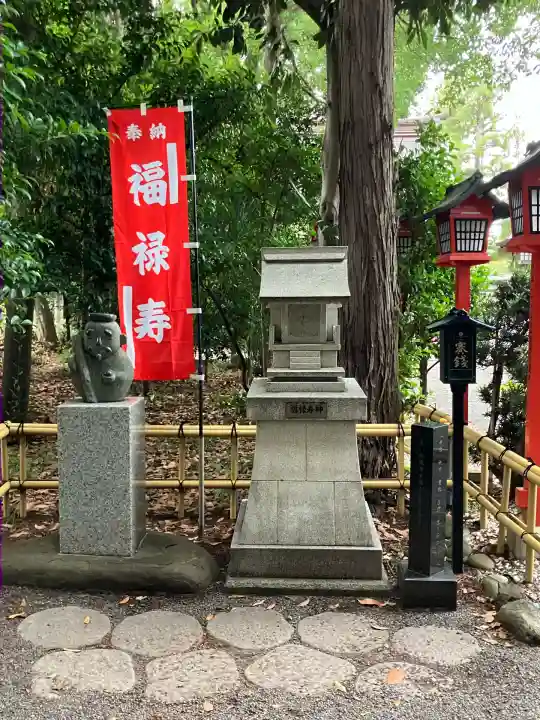 亀ケ池八幡宮(神奈川県)