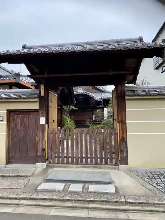 福田寺の山門・神門