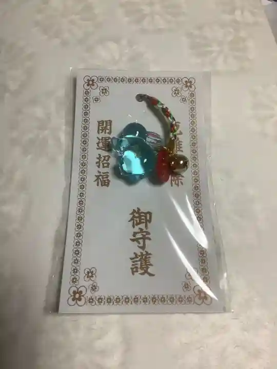 龍谷寺(愛知県)