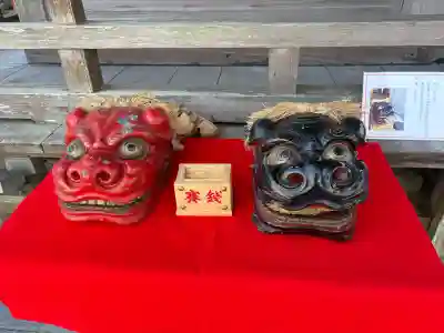 白山神社(福岡県)