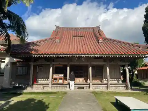 桃林寺(沖縄県)