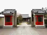 最勝寺の山門・神門