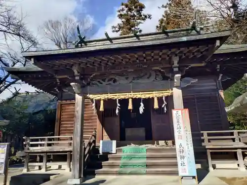 御嶽神社(神奈川県)