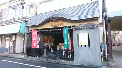 佛願寺　横浜別院のその他建物