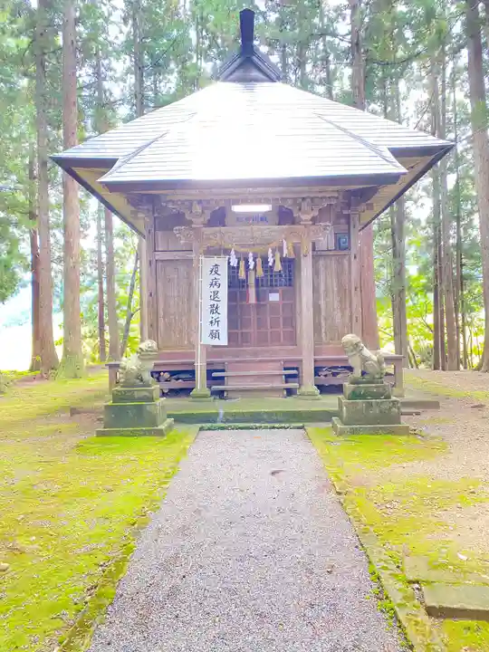 城川神社(新潟県)