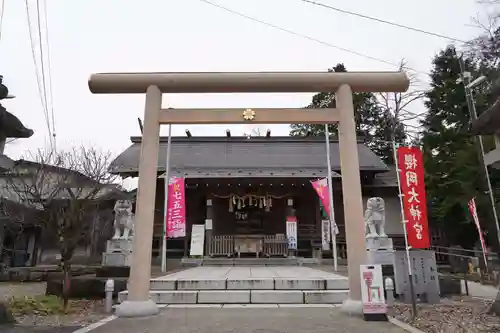 櫻岡大神宮の鳥居