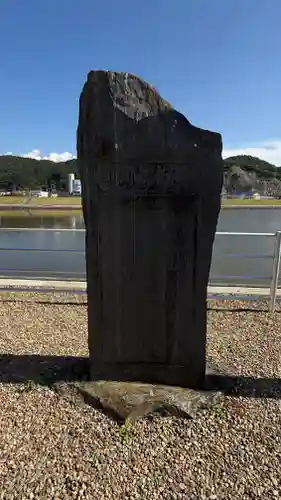 大島神社(宮城県)