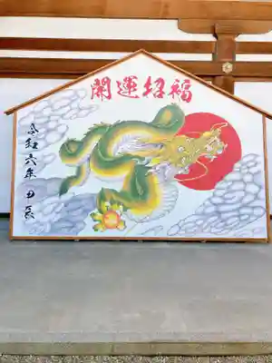 吉備津神社(岡山県)