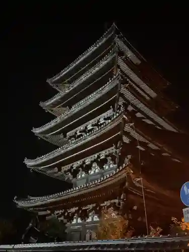 法観寺(京都府)