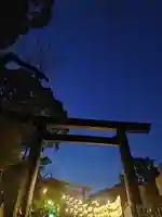 伊勢山皇大神宮(神奈川県)