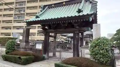 光明寺の山門・神門
