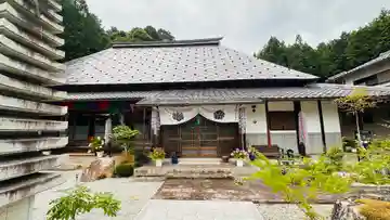 佛名寺(京都府)