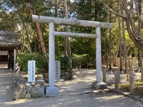 伊弉諾神宮の鳥居