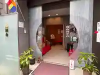 佛願寺(東京都)