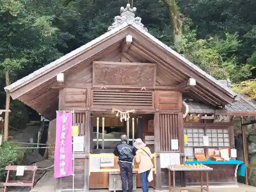 多度大社のその他建物