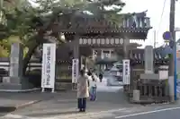 誕生寺の山門・神門