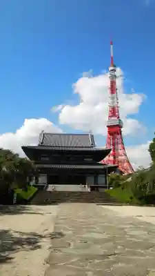 増上寺(東京都)
