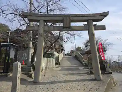 生石神社(兵庫県)