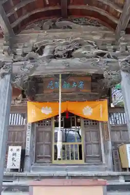 常泉寺のその他建物