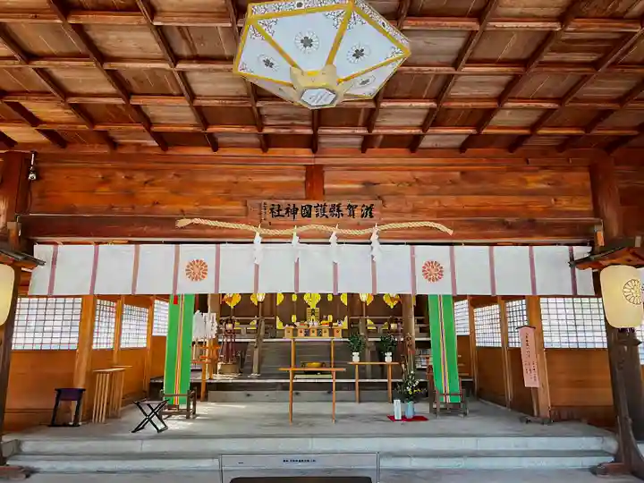 滋賀県護国神社の本殿・本堂