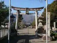八幡神社の鳥居