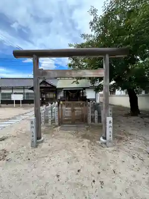 安神社(広島県)