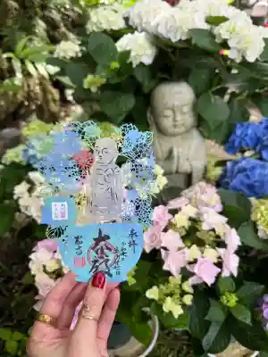 岡寺（龍蓋寺）の御朱印