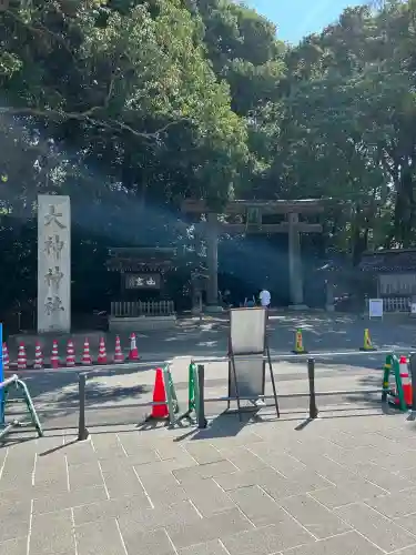 大神神社(奈良県)
