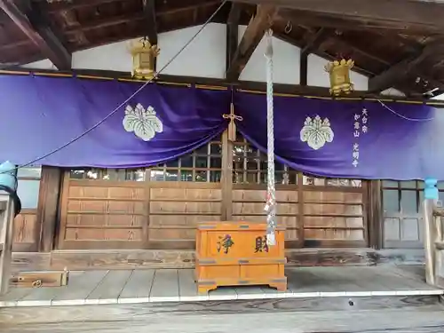 光明寺の本殿・本堂