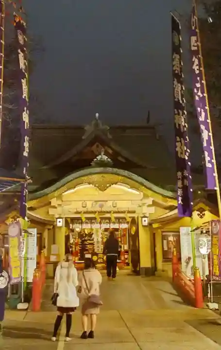 須賀神社の本殿・本堂