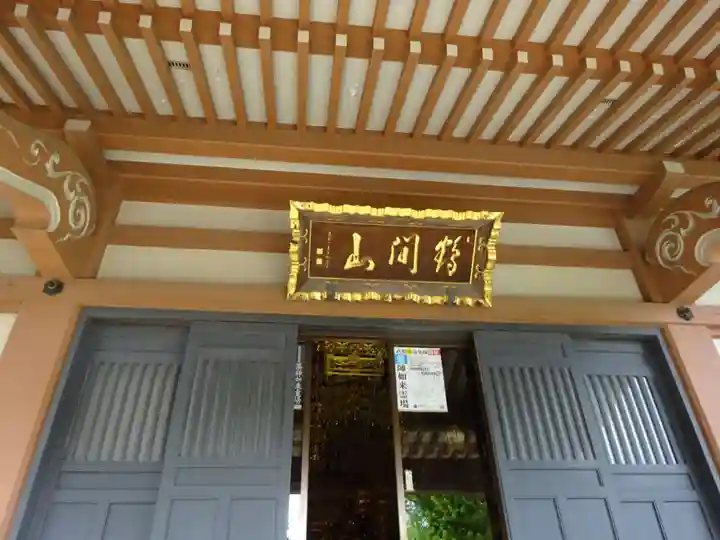 観音寺のその他建物