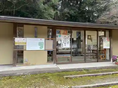 一乗寺(兵庫県)