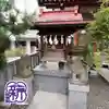 日比谷神社(東京都)