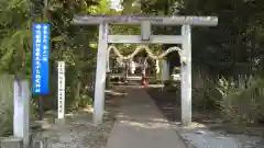 下野 星宮神社の鳥居