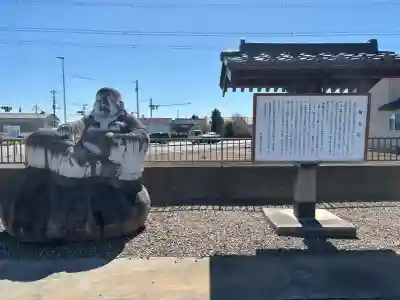 福壽院の{uncategorized: "未分類", other: "その他", undefined: "問題あり", building: "その他建物", grave: "お墓", sacred_gate: "鳥居", guardian: "狛犬", statue: "像", buddha: "仏像", history: "歴史", nature: "自然", garden: "庭園", animal: "動物", pagoda: "塔", temizu: "手水舎", mountain_gate: "山門・神門", sanctuary: "本殿・本堂", subordinate: "末社・摂社", art: "芸術", scenery: "景色", jizo: "地蔵", ema: "絵馬", goshuin: "御朱印", omikuji: "おみくじ", items: "授与品その他", amulet: "お守り", goshuincho: "御朱印帳", eats: "食事", festival: "お祭り", votive_dance: "神楽", shichigosan: "七五三参", wedding: "結婚式", experience: "体験その他", initially: "初詣", around: "周辺", anti_infection: "感染症対策"}