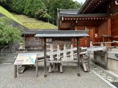 丹生川上神社（上社）(奈良県)
