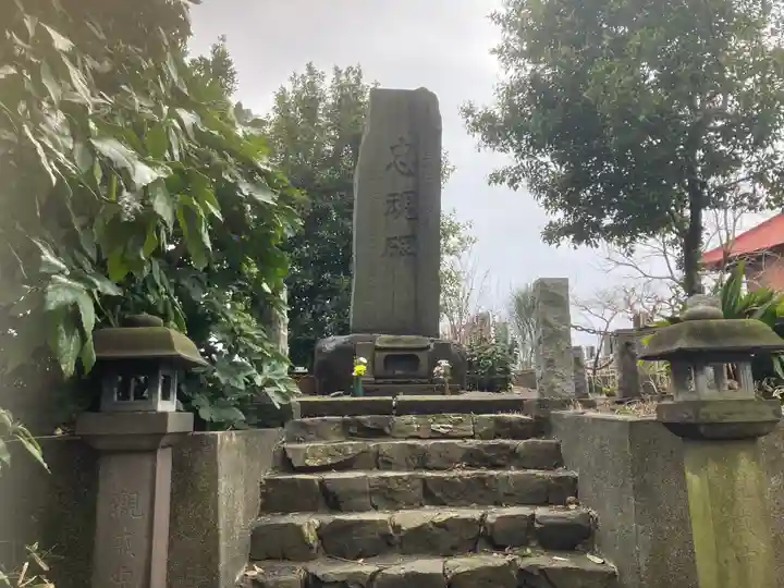 長天寺(神奈川県)