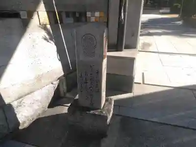 大蓮寺のその他建物