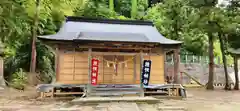 熊野神社(山形県)