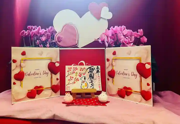 秩父札所十三番 慈眼寺(埼玉県)