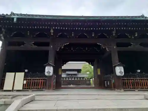 東寺（教王護国寺）の山門・神門