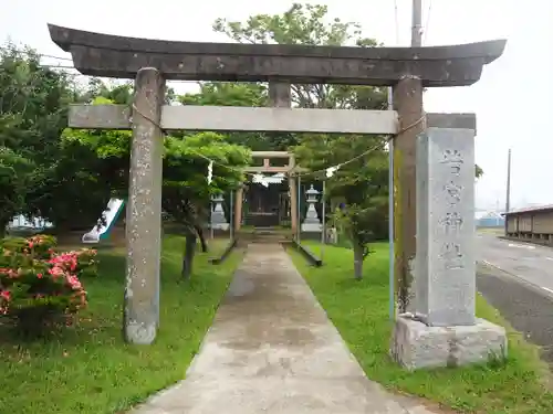 若宮神社の鳥居